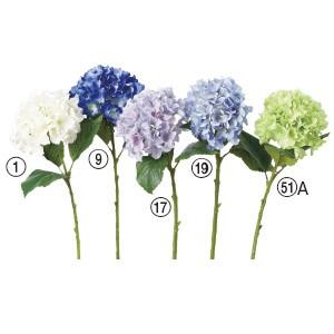 造花 花のみ ハイドランジア〔×6本入り〕アレンジメント/花材/アートフラワー/インテリア