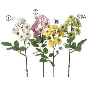 造花 花のみ ポンポンローズ×11〔×24本入り〕アレンジメント/花材/アートフラワー/インテリア