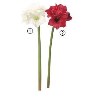 造花 花のみ アマリリス×4〔×6本入り〕アレンジメント/花材/アートフラワー/インテリア