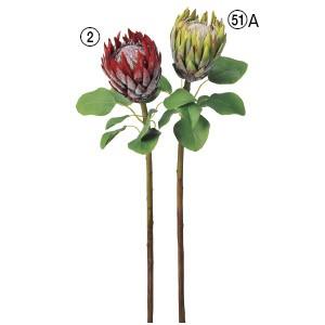 造花 花のみ プロテア〔×4本入り〕アレンジメント/花材/アートフラワー/インテリア