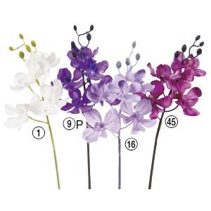 造花 花のみ オーキッドピック×5 つぼみ×5〔×24本入り〕アレンジメント/花材/アートフラワー/インテリア