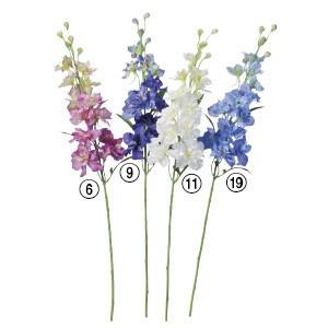 造花 花のみ デルフィニウム〔×12本入り〕アレンジメント/花材/アートフラワー/インテリア