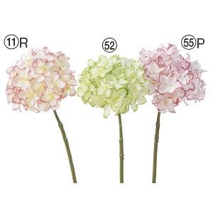 造花 花のみ ハイドランジア〔×12本入り〕アレンジメント/花材/アートフラワー/インテリア