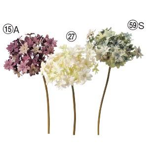 おすすめ 造花 花のみ ハイドランジア 12本入り アレンジメント 花材 アートフラワー インテリア ラッピング無料 返品も保証 Testing Decorporate Ca
