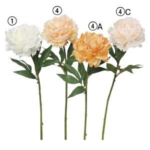 造花 花のみ ピオニー〔×12本入り〕アレンジメント/花材/アートフラワー/インテリア