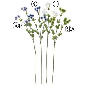 造花 花のみ パフスプレー×3〔×12本入り〕アレンジメント/花材/アートフラワー/インテリア