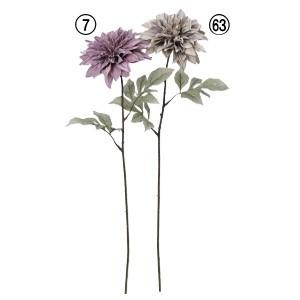 造花 花のみ ダリア〔×12本入り〕アレンジメント/花材/アートフラワー/インテリア