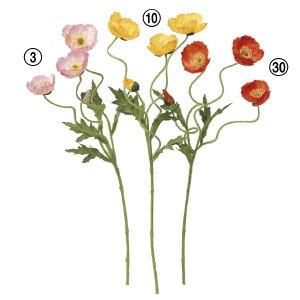 超美品 造花 花のみ ポピー 3 つぼみ 1 12本入り アレンジメント 花材 アートフラワー インテリア 新発売の M Mahdi Net