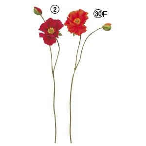 造花 花のみ ポピー×1 つぼみ×1〔×12本入り〕アレンジメント/花材/アートフラワー/インテリア ポピー×1つぼみ×1｜商品案内｜株式会社アスカ商会