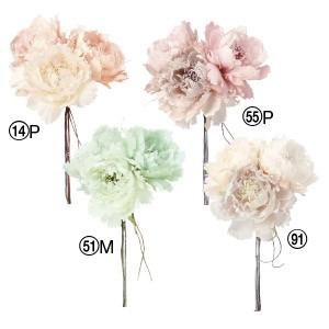 海外正規品 造花 花のみ ピオニーブーケ 12束入り アレンジメント 花材 アートフラワー インテリア A こものや 通販 Yahoo ショッピング 最適な材料 Pandas Com Br