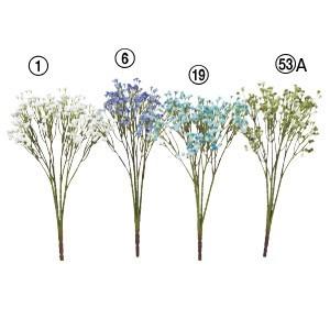 造花 花のみ ジプソフィラ×84〔×12本入り〕アレンジメント/花材/アートフラワー/インテリア 超特大ボックス カラフル 花材セット [ ハーバリウム プリザーブド