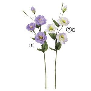 造花 花のみ トルコギキョウ×3 つぼみ×3〔×12本入り〕アレンジメント/花材/アートフラワー/インテリア トルコキキョウ アレンジメント イエロー M ラウンドバスケット