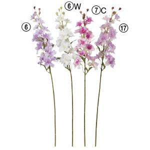 造花 花のみ デルフィニウム×15 つぼみ×4〔×12本入り〕アレンジメント/花材/アートフラワー/インテリア