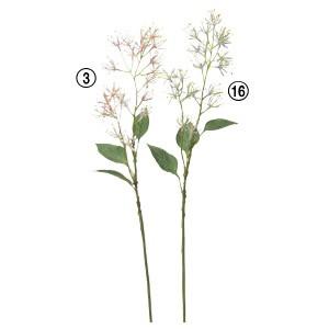 造花 花のみ スカドクサス×21〔×12本入り〕アレンジメント/花材/アートフラワー/インテリア