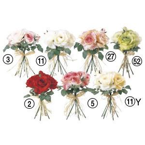 造花 ブーケ ローズブーケ〔×6束入り〕アレンジメント/花材/アートフラワー/インテリア