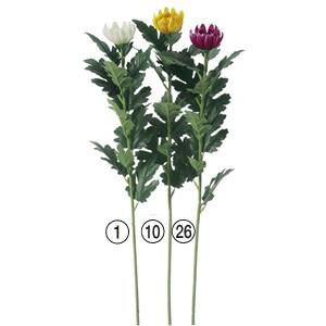 造花 花のみ マム（S）〔×12本入り〕アレンジメント/花材/アートフラワー/インテリア