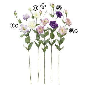 造花 花のみ トルコギキョウ×2 つぼみ×1〔×12本入り〕アレンジメント/花材/アートフラワー/インテリア