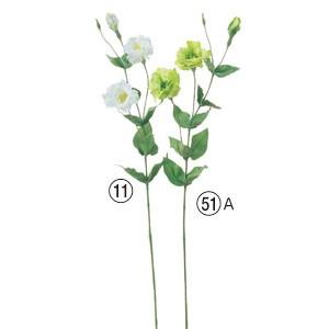 造花 花のみ トルコギキョウ×2 つぼみ×1〔×12本入り〕アレンジメント/花材/アートフラワー/インテリア