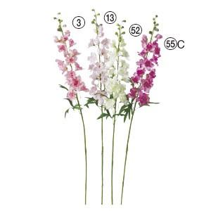 造花 花のみ デルフィニウム〔×12本入り〕アレンジメント/花材/アートフラワー/インテリア