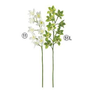 造花 花のみ シンビジューム×9〔×12本入り〕アレンジメント/花材/アートフラワー/インテリア