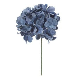 造花 花のみ デニムハイドランジアピック〔×12本入り〕アレンジメント/花材/アートフラワー/インテリア