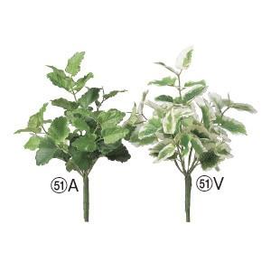 ミント フェイクグリーン おしゃれ インテリアグリーン リアル 人工観葉植物 造花 観葉植物 ハーブ ナチュラル 可愛い フラワーアレンジメント  27cm 3本セット 造花 フェイクグリーン ミント〔×12本入り〕アレンジメント/インテリア