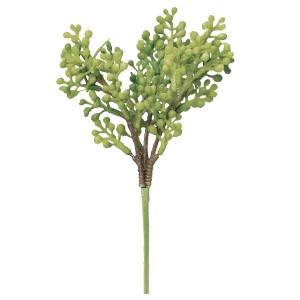 多肉植物 フェイクグリーン シードブッシュ（1袋4本）〔×6袋入り〕インテリア
