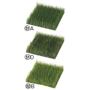 観葉植物 フェイクグリーン グラスマット〔×12枚入り〕アレンジメント/インテリア