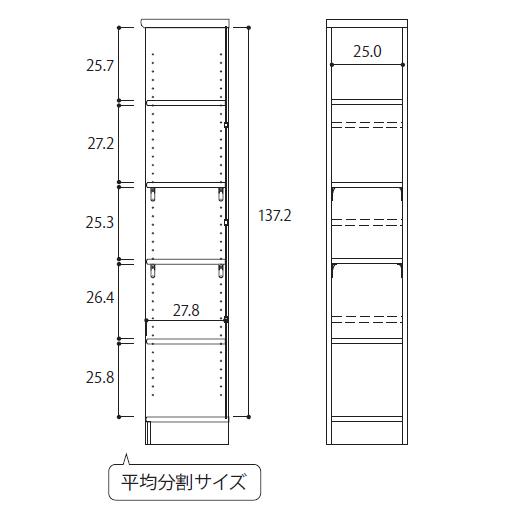 エースラック カラーラック AR/NC 1530 ブックシェルフ 本棚 収納棚 書庫 書棚 日本製 文庫 コミック ※メーカー直送品のため、代金引換不可の画像