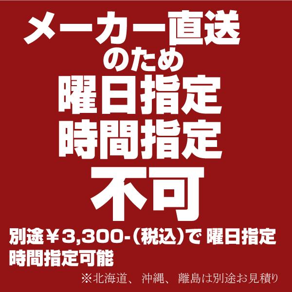 エースラック カラーラック AR/NC 1530 ブックシェルフ 本棚 収納棚 書庫 書棚 日本製 文庫 コミック ※メーカー直送品のため、代金引換不可の画像