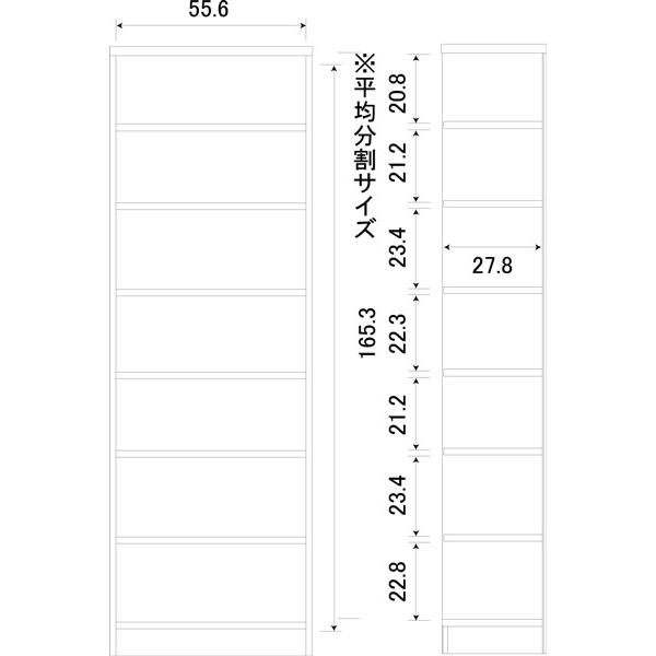 エースラック カラーラック AR/NC 1860 ブックシェルフ 本棚 収納棚 書庫 書棚 日本製 文庫 コミック ※メーカー直送品のため、代金引換不可_10