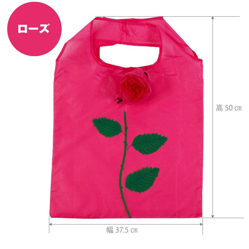 エコバッグ お買い物バッグ 収納袋一体型 ラメ入り ecoバッグ  プチギフト かわいい ショッピングバッグ レジ袋 女性 ショルダー 【クリックポスト便】 |  | 02