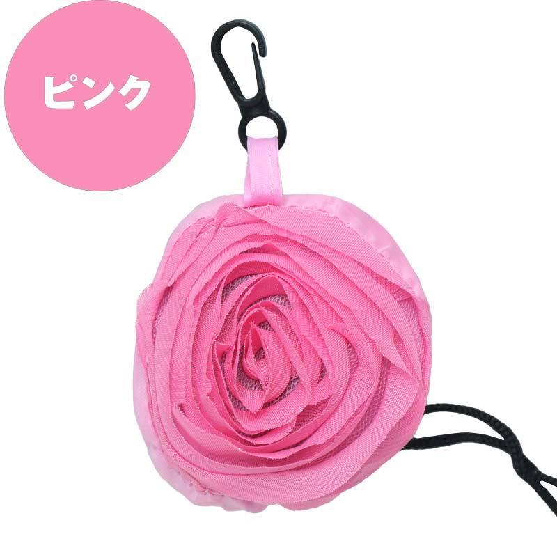 エコバッグ お買い物バッグ 収納袋一体型 ラメ入り ecoバッグ  プチギフト かわいい ショッピングバッグ レジ袋 女性 ショルダー 【クリックポスト便】 |  | 04