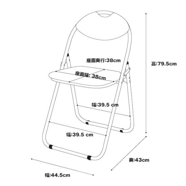 送料無料 折りたたみ 椅子 パイプ椅子 30脚セット 会議用 ミーティング チェア シルバー IK-0102-30｜komonoya｜07