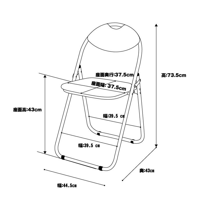 送料無料 折りたたみ 椅子 パイプ椅子 30脚セット 会議用 ミーティング チェア シルバー IK-0102-30の画像