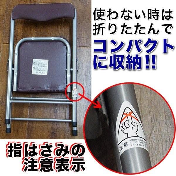 折りたたみ椅子 軽量 小型 持ち運び ミニ アウトドア コンパクト