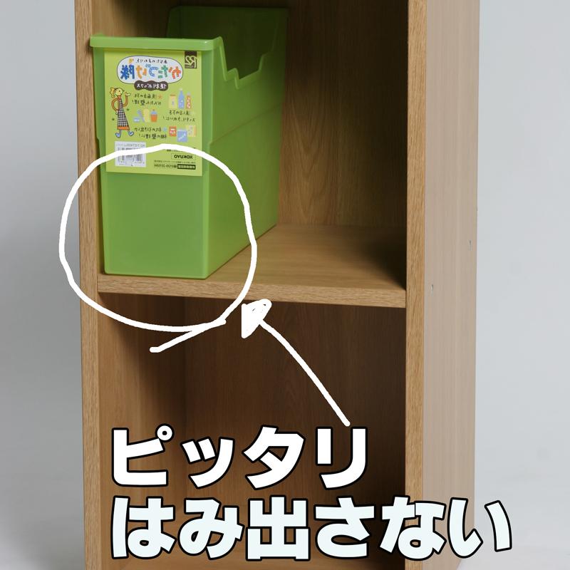 レコードボックス 140枚収納 バイナルボックス 2段｜komonoya｜08