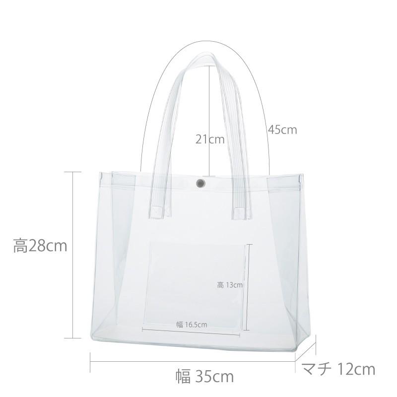 10枚/1ゼット】透明ビニールバッグ プールバッグ 透明バッグ 痛バッグ