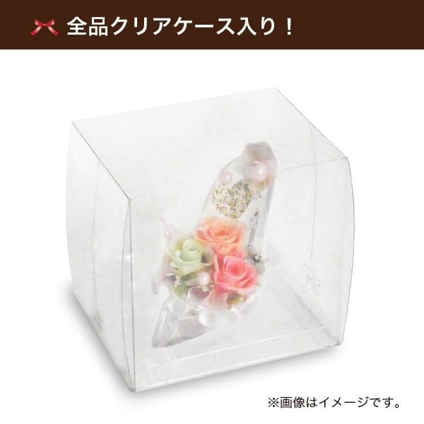 プリザーブドフラワー ギフト ルシアンリトファニーm ホワイトグリーン プレゼント ケース入り アレンジメント Preb 271m01 1g こものや 通販 Yahoo ショッピング