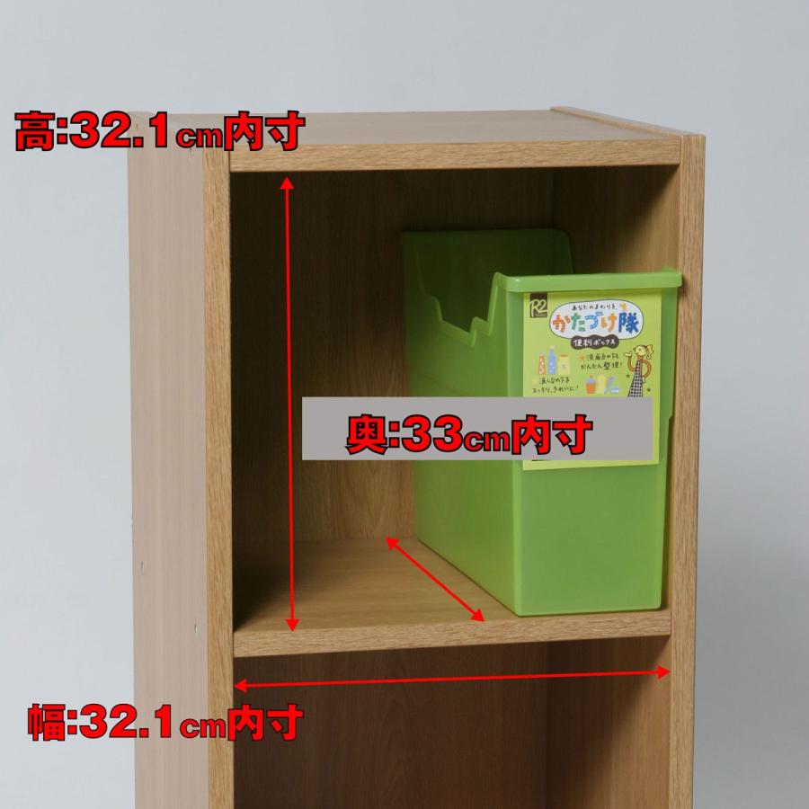 レコードボックス バイナルボックス 3段 210枚収納 バイナル3段 : こ