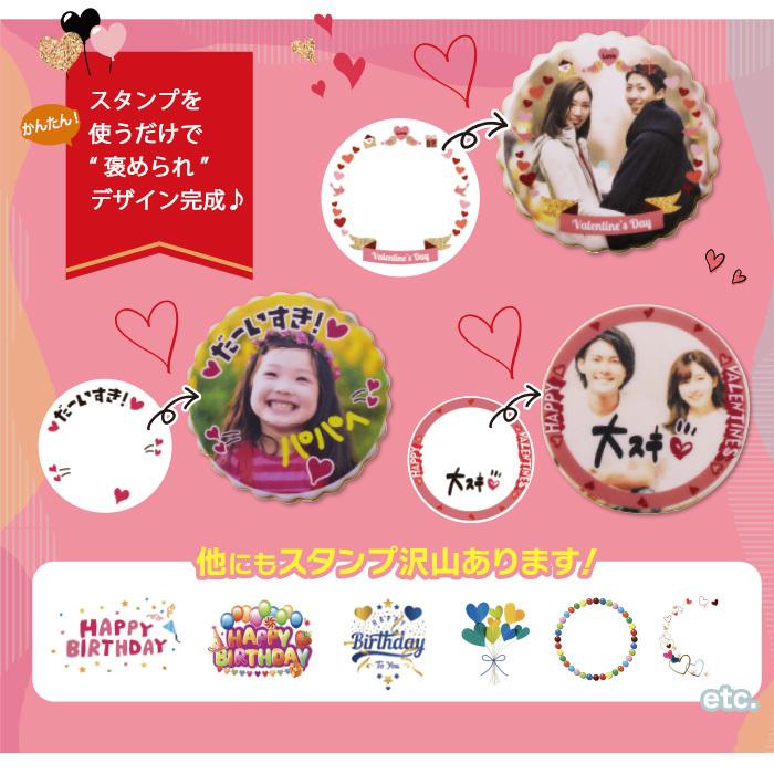 1枚 Ok プリントクッキー 丸型 5cm 1枚 フォトクッキー オリジナル プレゼント ギフト カフェプリ 送料無料 Cp 1p 1g 110k Cp Co51 こもれびyahoo 店 通販 Yahoo ショッピング