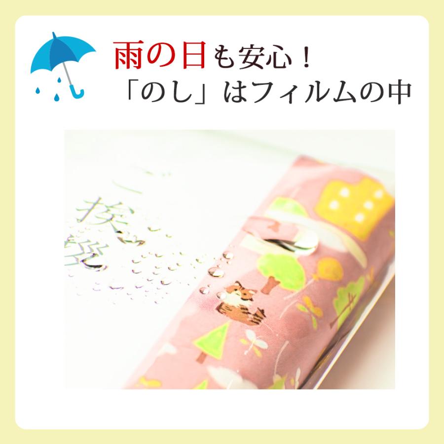 泉州タオル 引っ越し 挨拶 品物 タオル 3個セット のし 名入れ 粗品