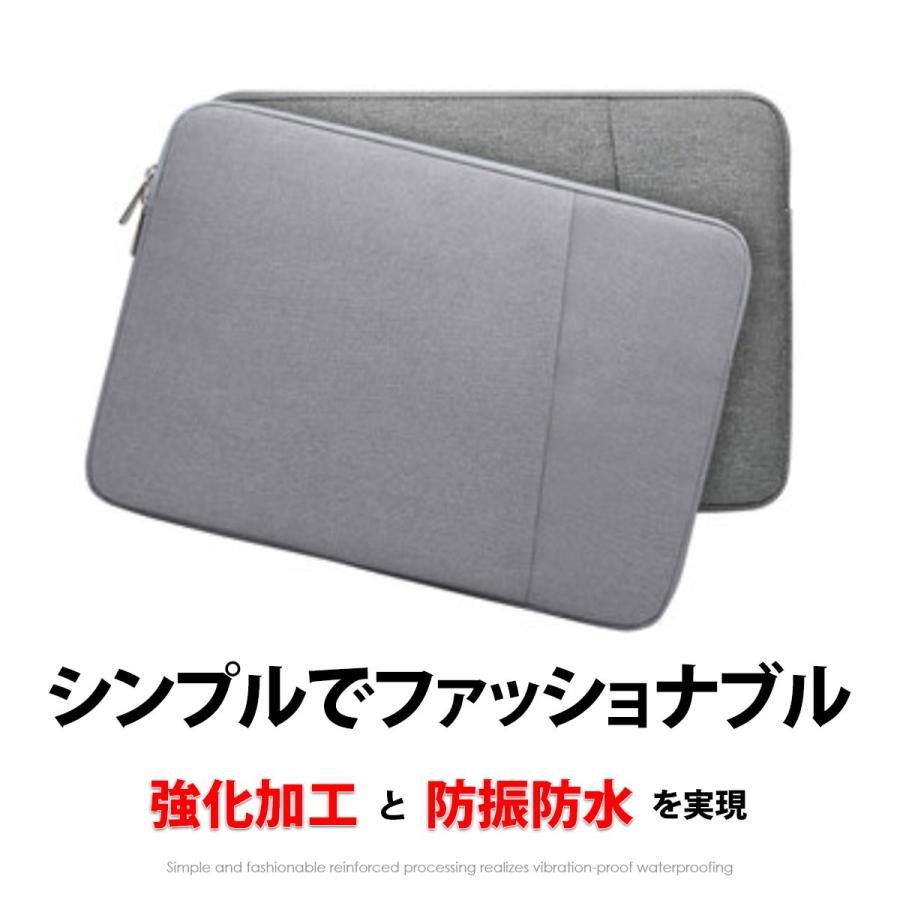 パソコンケース おしゃれ ノートpc インナーケース パソコンバッグ パソコン おしゃれ Pcバッグ 12 13 14 15 インチ 防水 送料無料 Tacka0002 Tacka Tacka 通販 Yahoo ショッピング