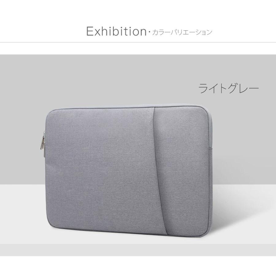 パソコンケース おしゃれ ノートPC インナーケース パソコンバッグ