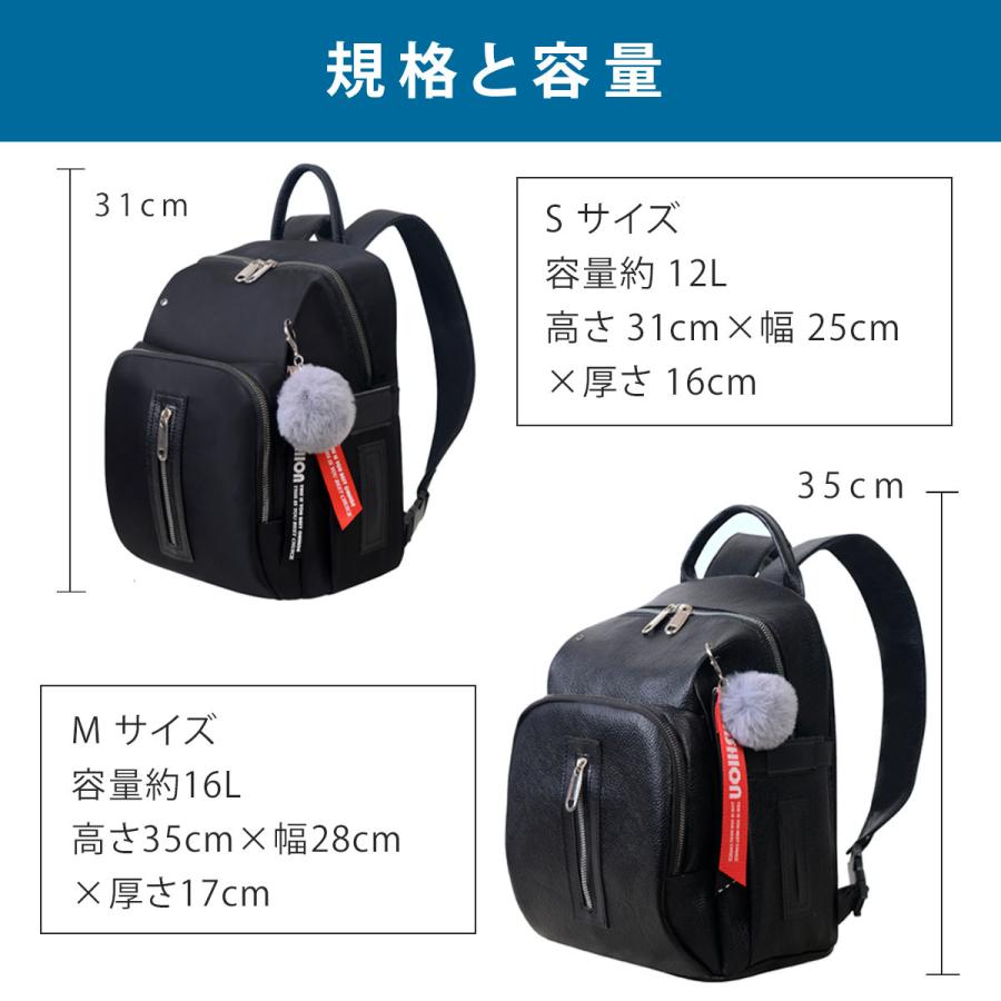 80%OFF】マザーズバッグ リュック 大容量 おしゃれ 多機能 軽量 哺乳瓶 