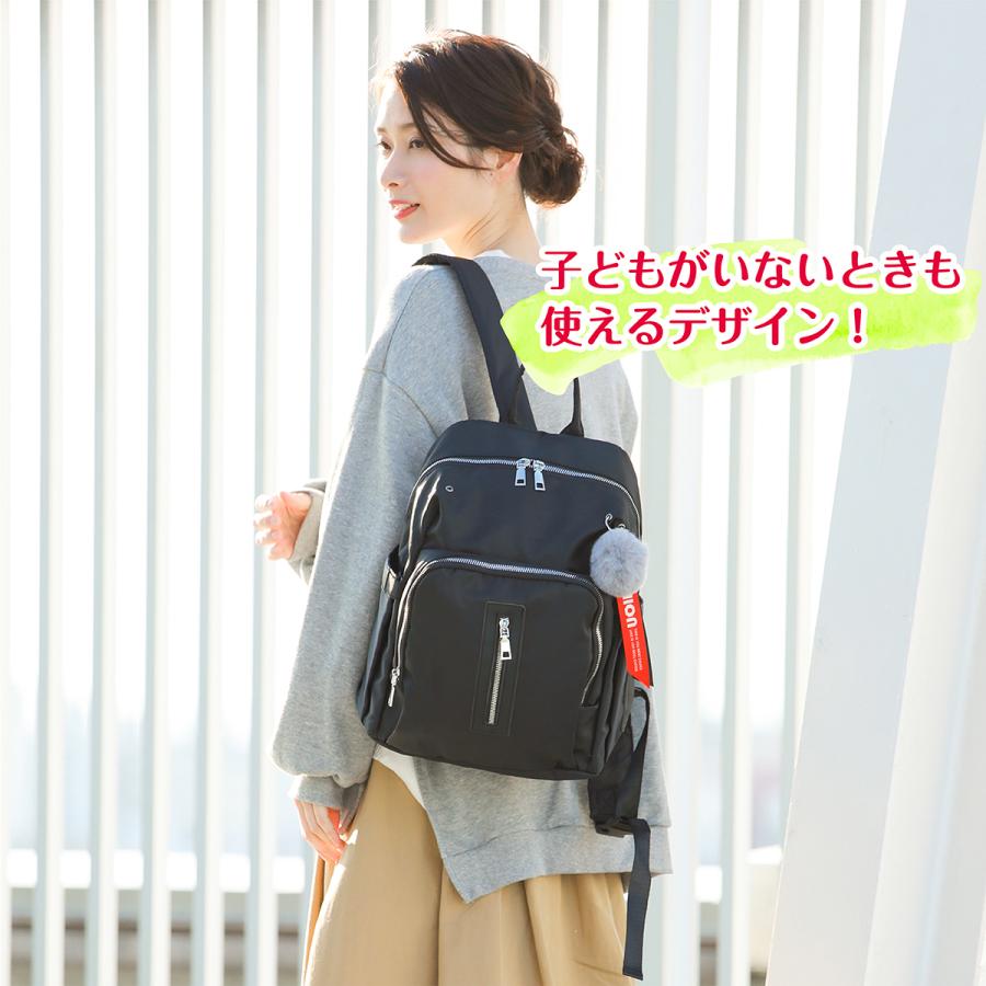 マザーズバッグ リュック 大容量 おしゃれ 多機能 軽量 哺乳瓶 バックパック 主婦 ママ 子育て レディース オックスフォード Puレザー 黒 送料無料 Tacka0013 Tacka Tacka 通販 Yahoo ショッピング