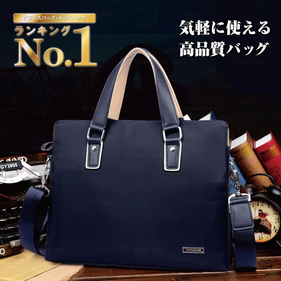 ※エコメルカリ便※【新品】本革 防水 ビジネスバッグ ネイビー エコメルカリ便※【新品】本革 防水 ビジネスバッグ ネイビー 【公式通販】