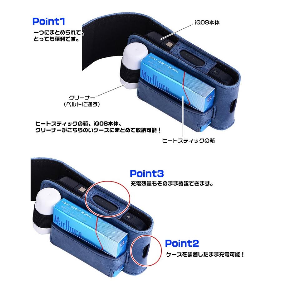 iQOS アイコス 専用 ケース カバー iqos ケース ホルダー シンプル お洒落 レザー 革 カラビナ付き｜komorebi-ya｜03