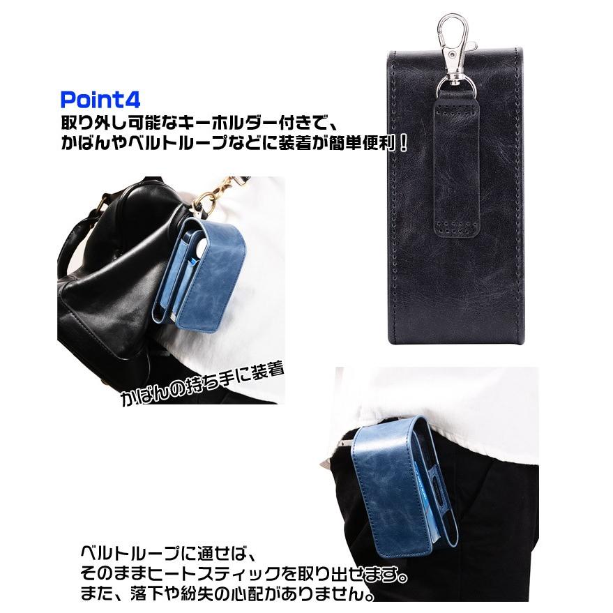 iQOS アイコス 専用 ケース カバー iqos ケース ホルダー シンプル 