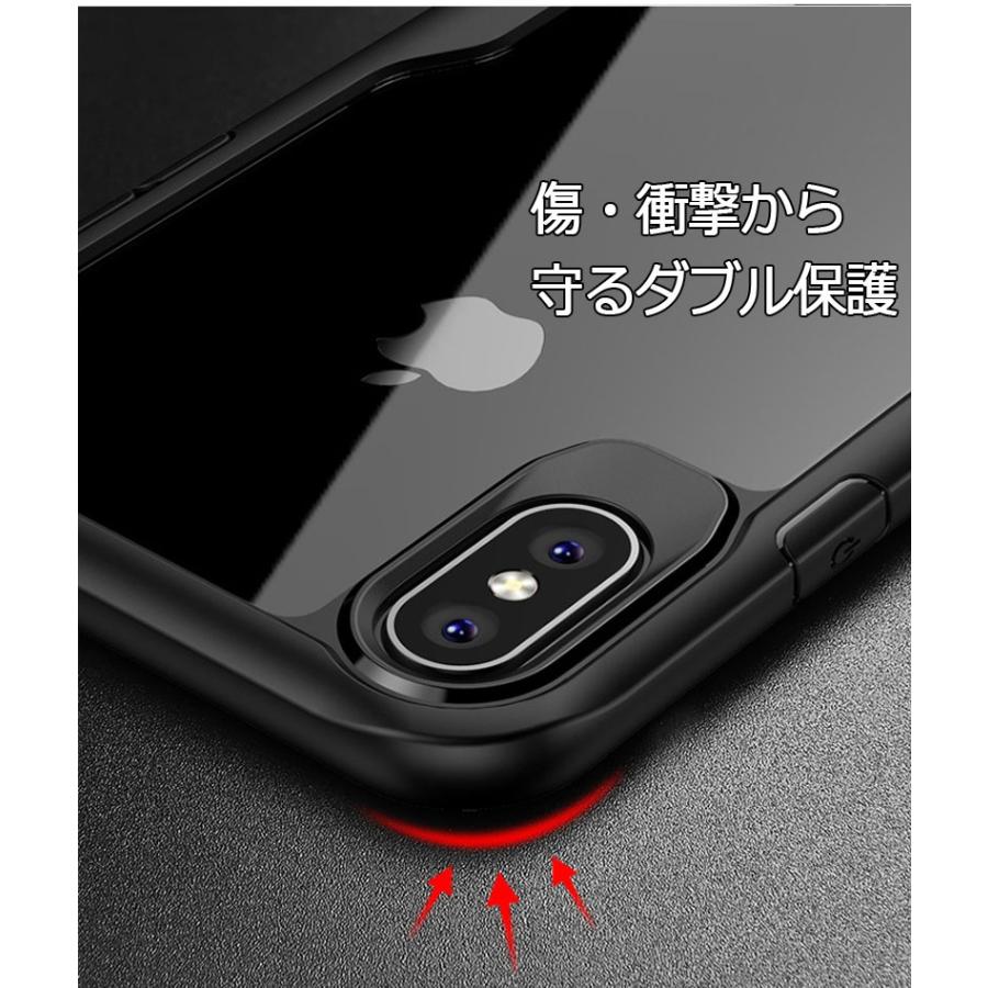 iPhone Xs ケース iPhone8 ケース iPhone7 ケース iPhone7 Plus 衝撃防止 Qi充電 背面クリア バンパー おしゃれ 高品質TPU アイフォン7｜komorebi-ya｜06